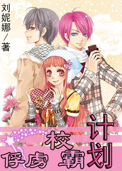 方块搭桥